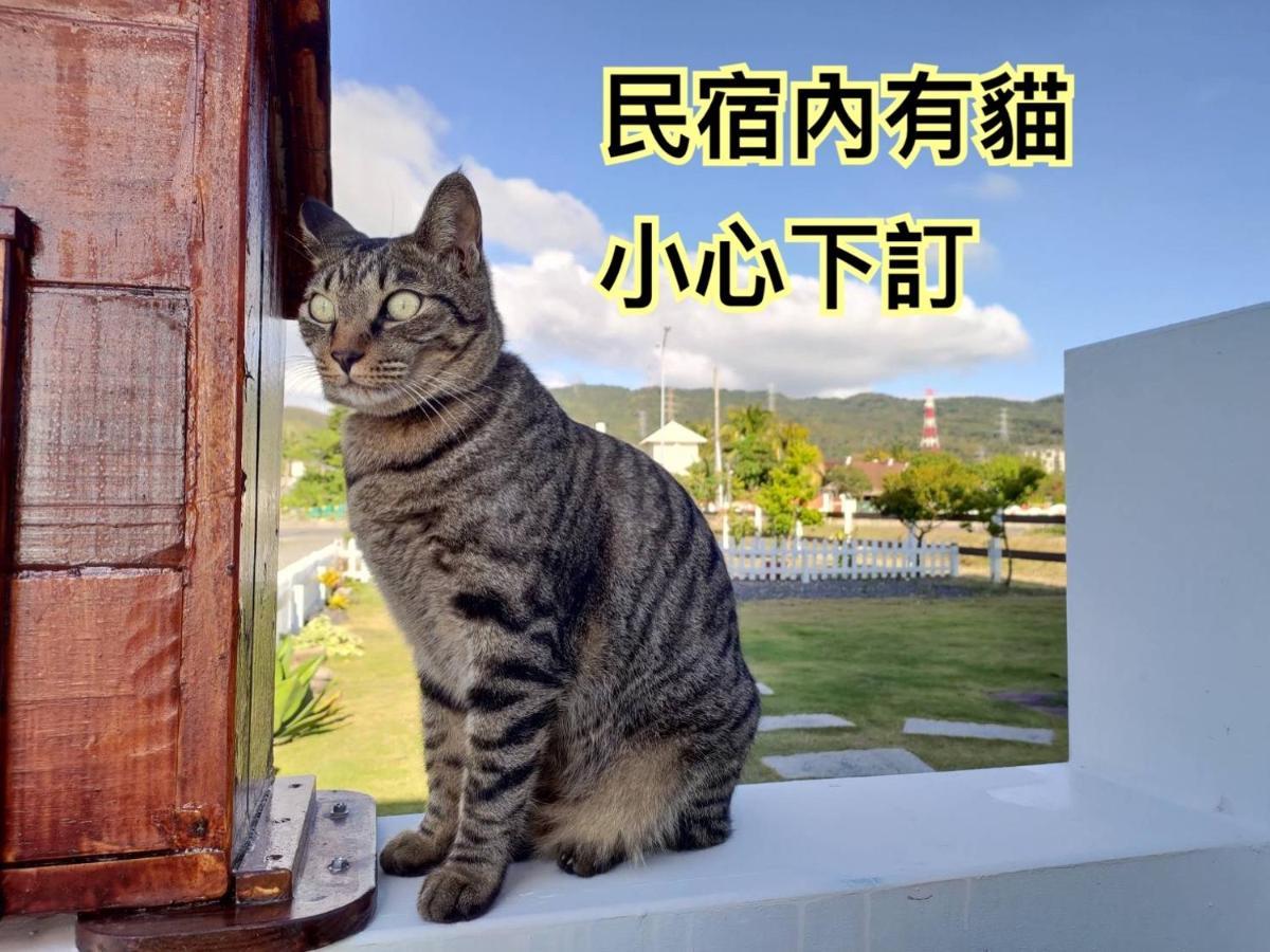 Let'S Play B&B 七桃旅宿 Наньвань Экстерьер фото